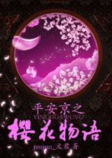 ƽ����֮����ӣ����