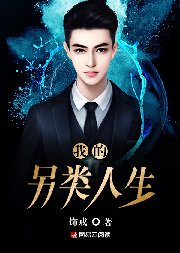 Ů������йܽ�