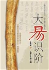 ����ʶ��