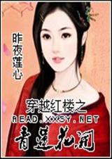 ��Խ��¥֮��������