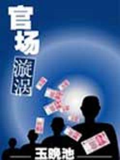 �ٳ�����