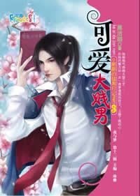 �ɰ������