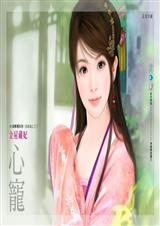 ��Խʱ��ֻΪ��