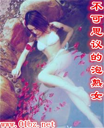 ����˼�������Ů