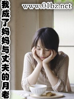 �ҳ����������ɷ������