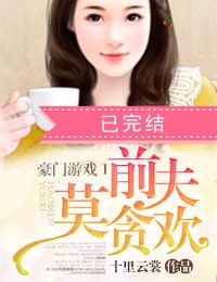 ������Ϸ��ǰ��Ḭ̄��