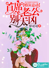 �����⶯����ϯ�Ϲ���̫��