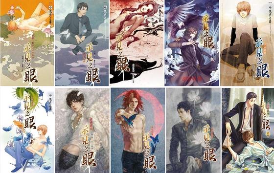 ʾ��֮��ϵ�У�����棩