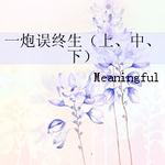 һ��������