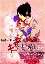 ���޺�з�ռ�