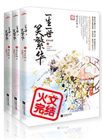 һ��һ��Ц���������������䱾�׺�֮�Ӽ�̫������