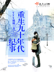 ������ʮ�������