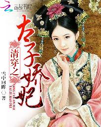 �崩̫֮�ӽ���