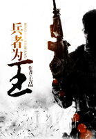 ����Ϊ��