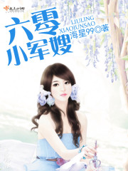 ����С��ɩ