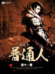 �����۰�����Ҫ���顡���������ຮ