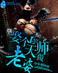 Ȣ����ʦ������