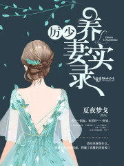 ��������ʵ¼