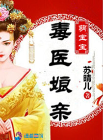 ��ҽ�����ȱ���