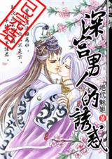 ����˵��ջ�+����