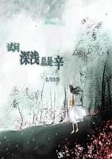 ������ǳ����������ᣩ