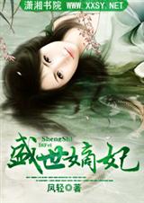 ʢ�����������᡿