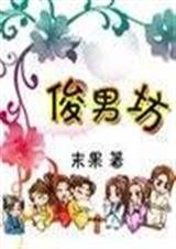 ���з������+���⡿��ĩ����