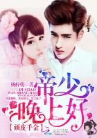 ��Ƥǧ�𣺵��٣����Ϻã�