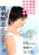 ����������ȫ����