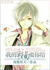 ����֮�ҵ��Ҹ�Ҫ���