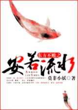 ��������֮������ˮ