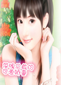 ��������֮�����ܲõĿɰ�����