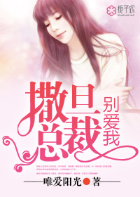 �����ܲã�����