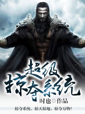 �����Ӷ�ϵͳ