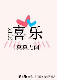 ϲ��/ֻ������㳦