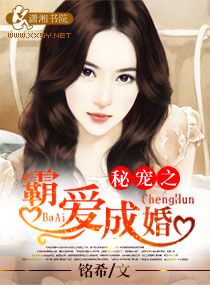 �س�֮�԰��ɻ�