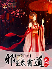 ���������а��̫�Ե�