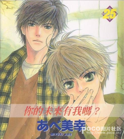 [΢���ഺ�ռ�]��ʵ����+����