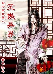 [��������]Ц�����