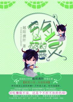 ���׼���Ľ���