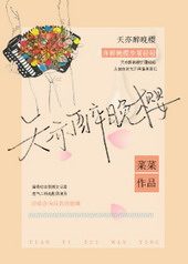 ��������ӣ[����Ȧ]