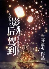 �Ŵ���֮Ӱ��ݵ�